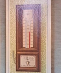 1970S Mid-century Springfield Aspen Weather Station Indoor Outdoor Thermometer. Fixed Price $47.99.