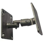 Terrawave Tw-art-mount 384807 Universal Articulating Silver New. Fixed Price $20.00.