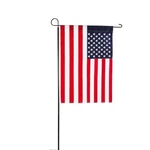 Evergreen Oversized Metal Outdoor Flag Stand 7-FEET Tall & Large, Black. Fixed Price $55.01.