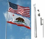 20FT (foot) Fiberglass Telescoping Kit (with Ground Spike). Fixed Price $108.88.