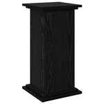 Display Stand With Storage Door Engineered Wood Plant Vidaxl. Fixed Price $71.99.