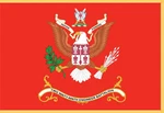 Rectangle Flags - 299TH Engineer Battalion Branch W Fringe. Fixed Price $58.32.