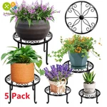 5 Pack Metal Heavy Duty Flower Pot Stands For Indoor Outdoor. Fixed Price $22.52.