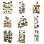 All Of Type Multi Tier Wood/metal Plant Stand Flower Display Rack Garden Patio. Fixed Price $41.98.