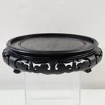 6 1/2" Round Asian Oriental Black Wood Plant Jar Vase Stand Display Base Vtg. Fixed Price $47.45.