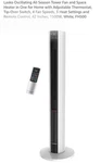 42" Lasko 1500W Towers Heater & Cooling Fan W/ Timer Remote. Fixed Price $69.95.