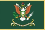 Rectangle Flags - 92ND Military Police Battalion Colors W Fringe X 300. Fixed Price $58.32.