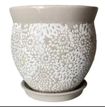 Southern Patio Farrah 7.1" X 6.9" Gray Ceramic Indoor Pot W/ Drainage & Saucer. Fixed Price $10.00.