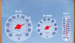 Mini Outdoor Thermometer Fahrenheit Made Usa Model KT-7. Fixed Price $599.99.