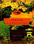 American Garden Guides: Oriental Ga..., Japanese. Fixed Price $7.69.