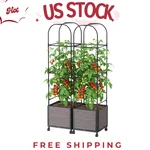 Docred 2 Pack Raised Garden Bed With Wheels & 60" Trellis Tomato Cage. Fixed Price $79.51.