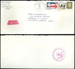 1976 Whitehall Ny, Special Delivery -univ. Of Vt, Rare 80 Rate, Sc #E23! Sd H/s. Fixed Price $49.99.