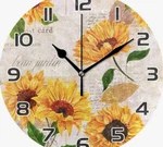 Wall Clock- Vintage Sunflower Round Silent Non-ticking Battery. Fixed Price $29.95.
