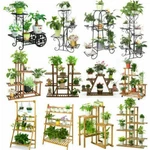 3-11 Tier Metal Wood Carbonized Plant Flower Stand Shelf Multiple Indoor Outdoor. Fixed Price $36.96.