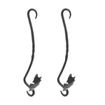 Achla 18" Maple Leaf Extender 2-PACK, Black Powdercoat EM-02-2. Fixed Price $49.99.