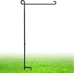 Garden Stand Steel Flagpole Holder Weatherproof Yard Decor Plant Stake. Fixed Price $14.76.