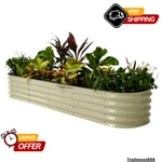Vego Garden 14 Tall 9-IN-1 Modular Metal Raised Bed Kit Planter New!. Fixed Price $175.99.