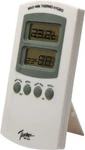 Hydrofarm Hgioht Indoor-outdoor Thermometer W/hygrometer,. Fixed Price $20.74.