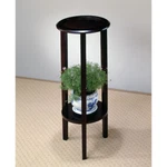 Kirk Living Room Transitional Round Accent Table With Bottom Shelf/plant Stands. Fixed Price $77.00.