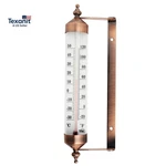 Outside Thermometer With Bronze Effect Design - Stylish 9.5 Inch Decorative Outd. Fixed Price $28.00.