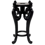 Oriental Furniture 22" Tall Rosewood Fishbowl Stand. Fixed Price $198.31.