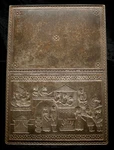 Antique Victorian Indian Wedding Iron Die Mold Plate- Paper Textile Crafts. Fixed Price $325.00.