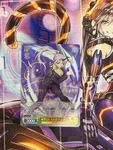 Weiss Schwarz Pride Of Secretary Shion Foil Autographed TSK/S101-001SP 200. Fixed Price $125.00.