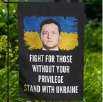 Fight For Those Without Your Privilege Stand Ukraine House Flag Garden. Fixed Price $30.99.