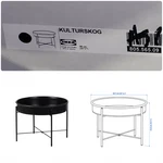 Ikea Kulturskog Black Steel 22 3/4" Plant Stand 805.565.09 - New. Fixed Price $53.97.