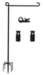 Garden Flag Stand-holder-pole High 38.5 Inch With Prong Base Stopper Anti-. Fixed Price $15.47.
