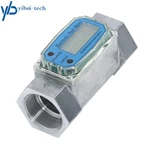 1.5IN Digital Turbine Flow Meter, Rate Of 10.5-74 Gpm, Lcd Display. Fixed Price $41.64.