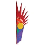 Solstice Banner Flag Premier Designs. Fixed Price $144.99.