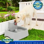 Petsafe PWW00-16468 Drinkwell 2 Gal Large Dog Cat Fountain & Dishwasher. Fixed Price $75.99.