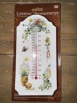 Figi Graphics Garden Tools Ceramic Thermometer. Fixed Price $7.00.