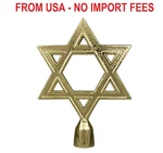 Eder Flag Star Of David Top Ornament 6-3/4 Inch With Ferrule Gold. Fixed Price $48.59.