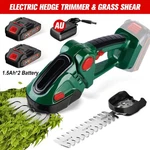 Hedge Trimmer Cordless 2IN1 Electric Handheld Multi Tool Bush Cutter Grass Shear. Fixed Price $58.49.