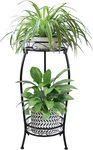 Mocory Plant Stand Indoor Outdoor Tier 25" Tall Metal Potted Holder Flower. Fixed Price $41.71.