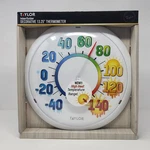 Taylor Large 13.25" Easy To Read In -outdoor Color Dial Thermometer 6700HTC New. Fixed Price $27.99.