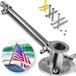 Anley Boat Kit With And Mounting Base Marine Grade. Fixed Price $49.95.
