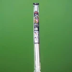 Valley Forge 5' Tangle-free Spinning Aluminum Sleeve New. Fixed Price $24.85.