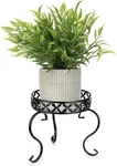 Ownmy Metal Round Plant Stand Indoor Outdoor Iron Flower Pot Holder, Black. Fixed Price $23.04.