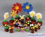 Lego - Flower Pots Pick Your Plants & Garden Planter Farm Bouquet Daisy. Fixed Price $6.99.
